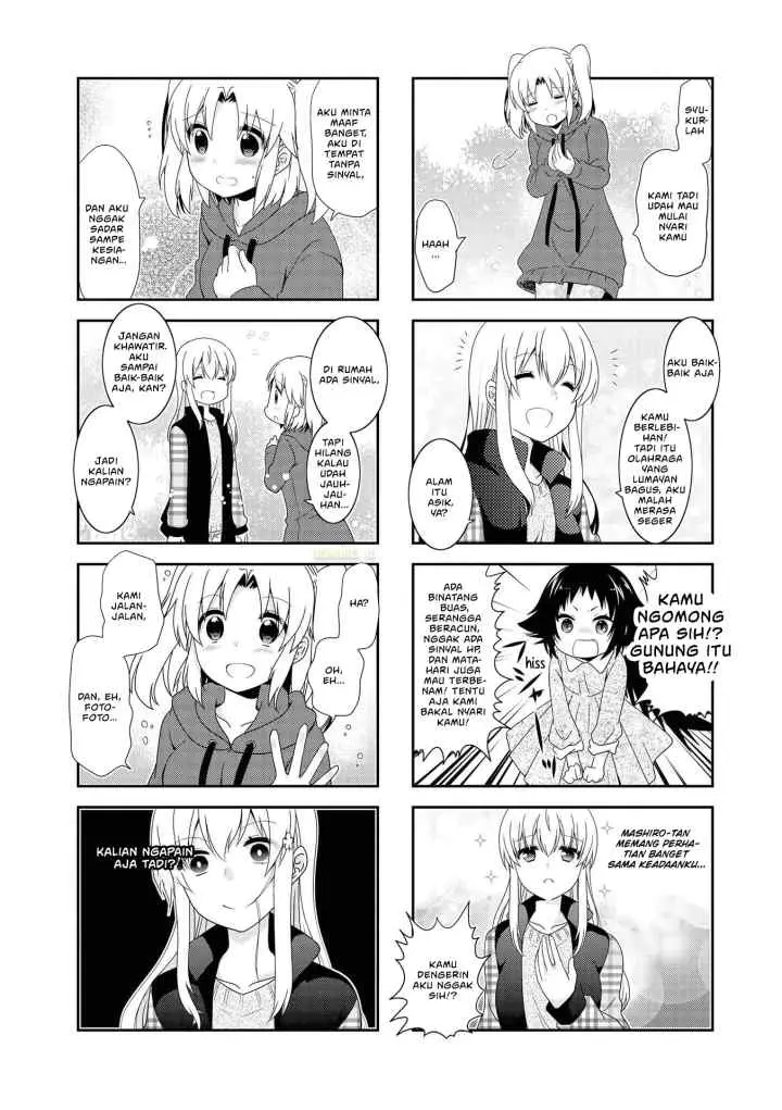 Mikakunin de Shinkoukei chapter 124 halaman 4