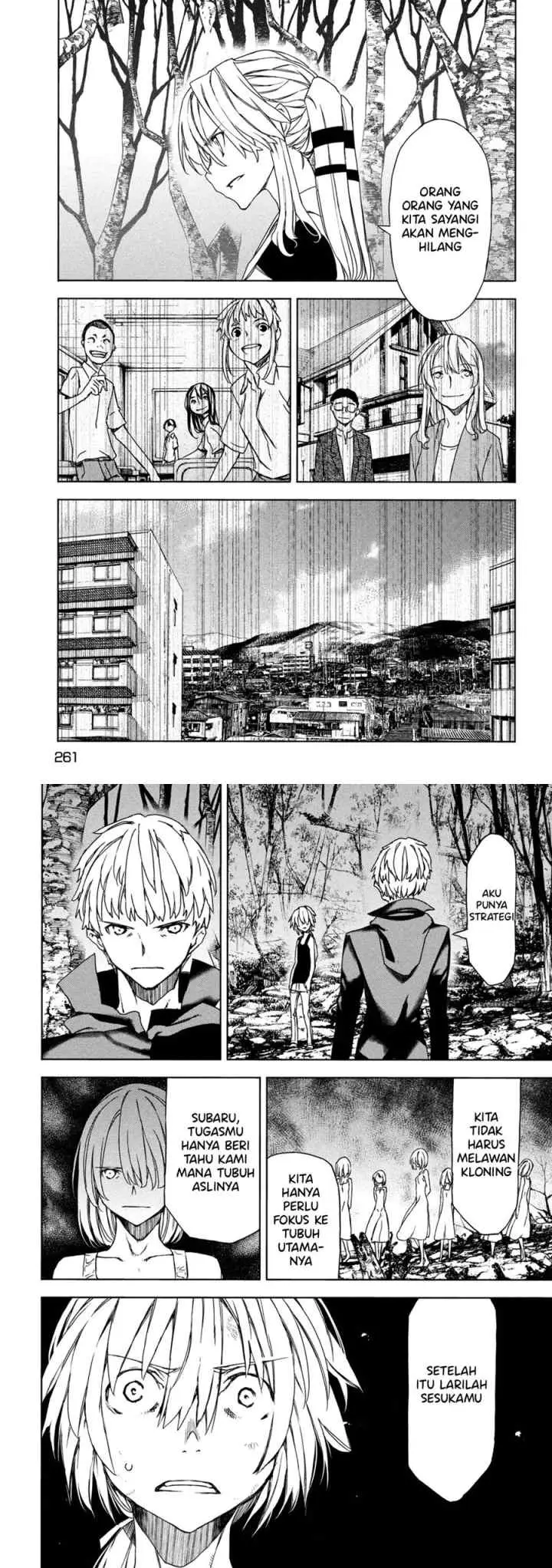 Gleipnir chapter 73 halaman 7