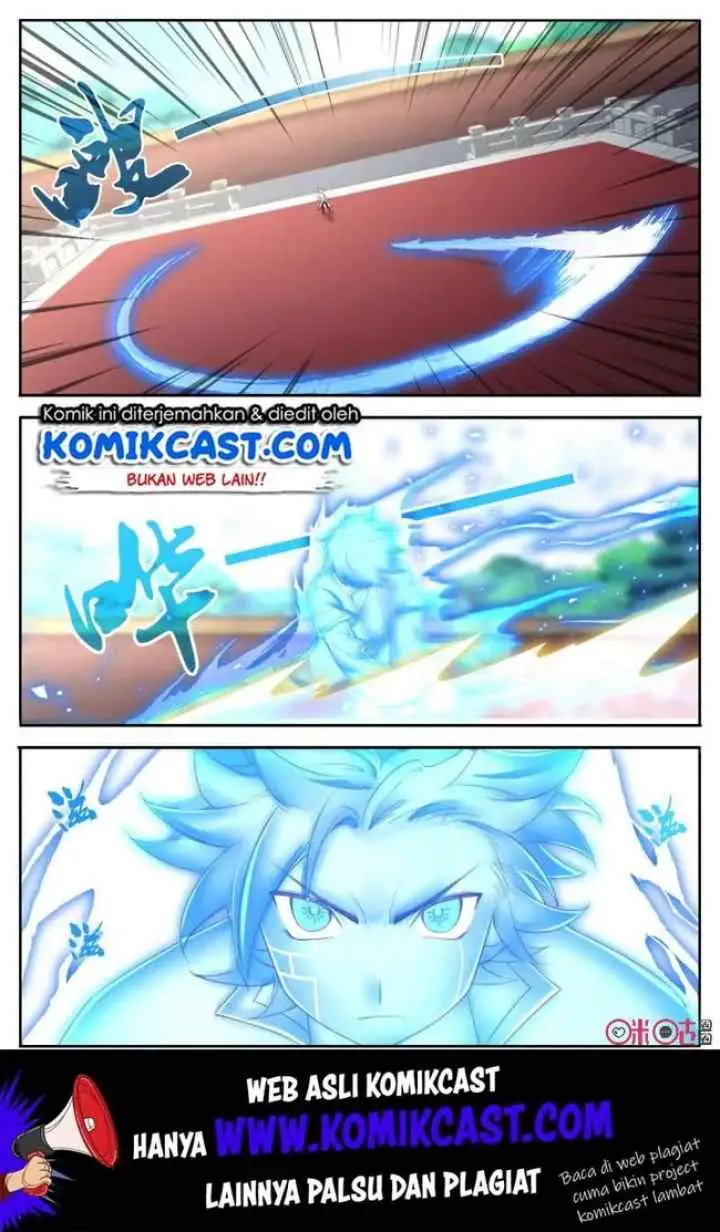 Martial God's Space chapter 56 halaman 6
