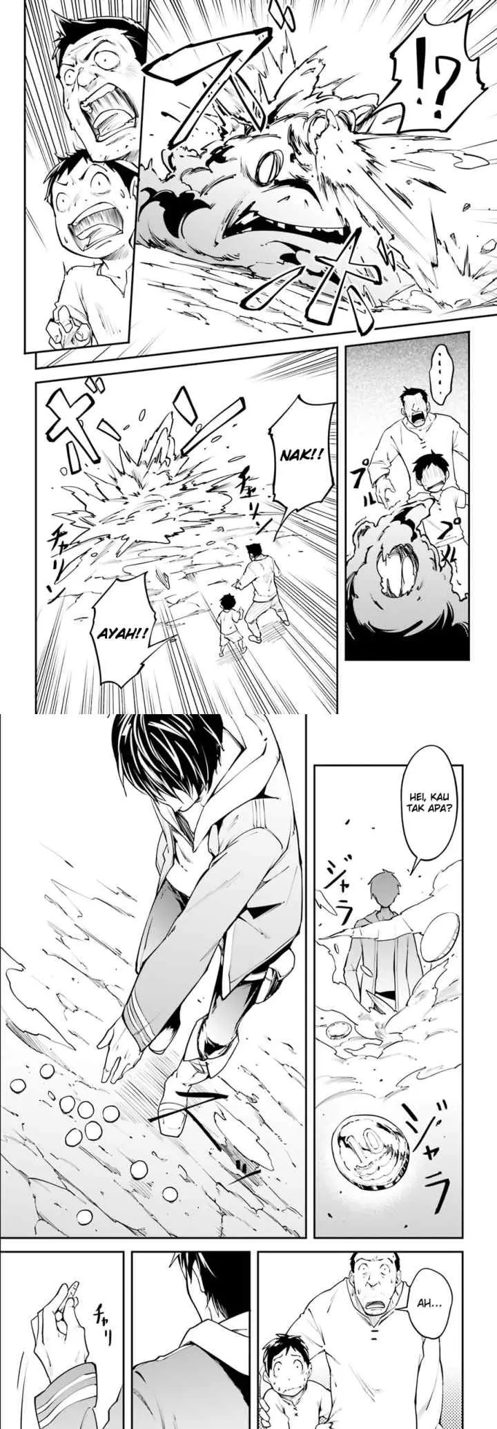 Lv999 no Murabito chapter 1 halaman 4