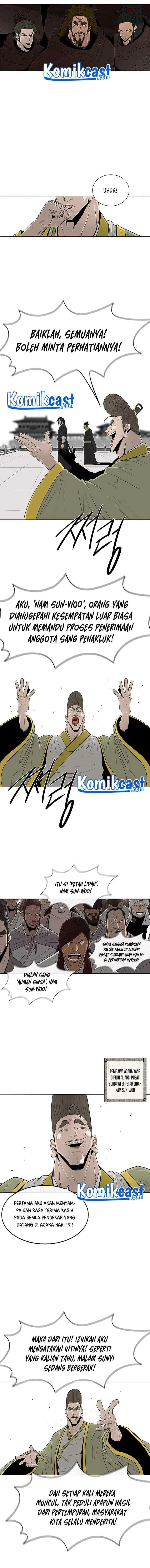Legend of the Northern Blade chapter 100 halaman 7