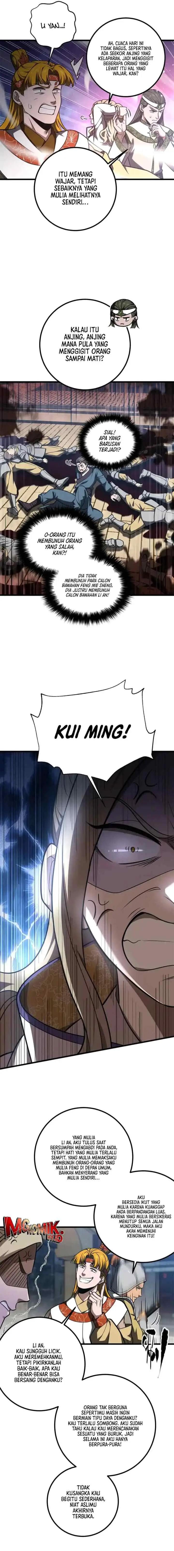 Global Gao Wu chapter 318 halaman 9