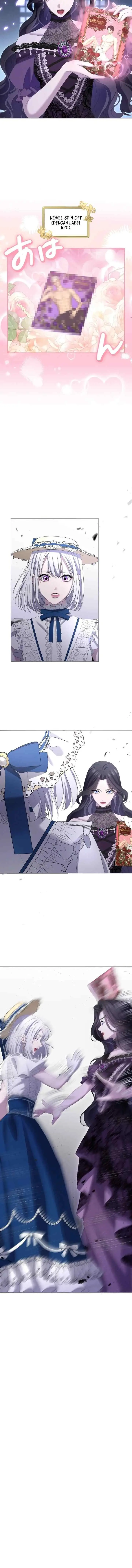 Teikoku Ichi no Akujo ni Dekiai ga Tomarimasen chapter 30 halaman 18
