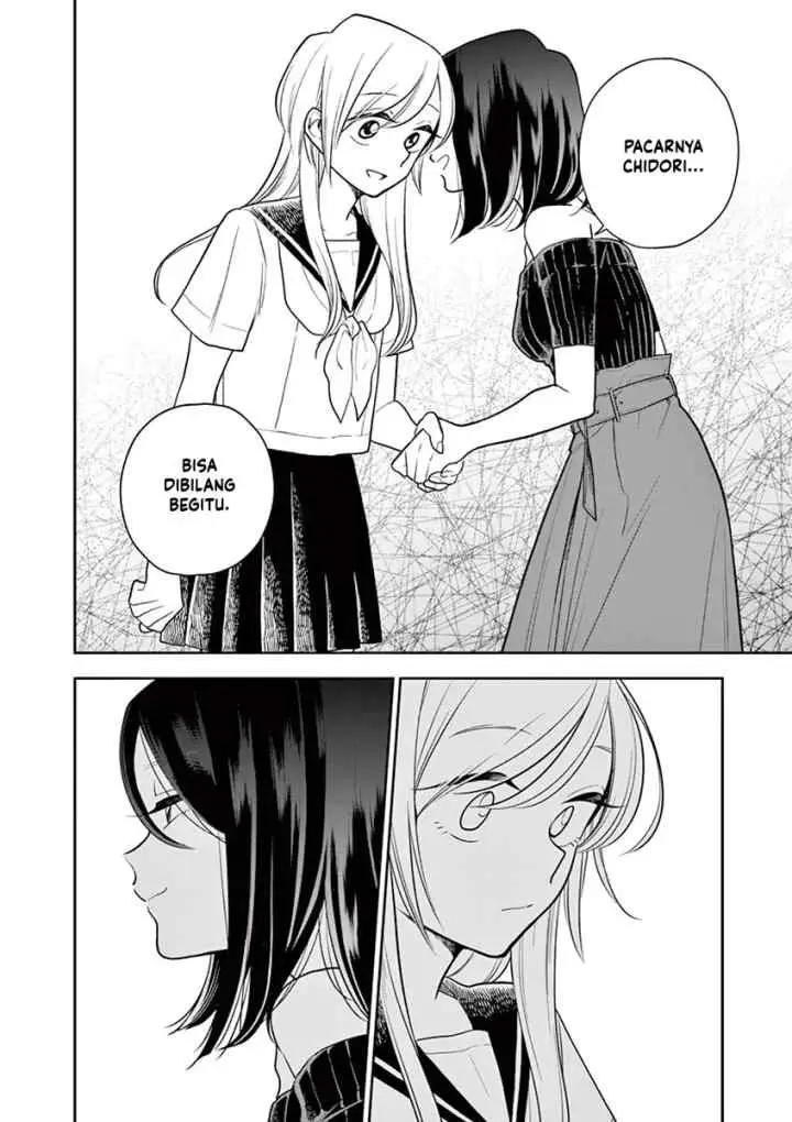 Hana Ni Arashi chapter 45 halaman 8