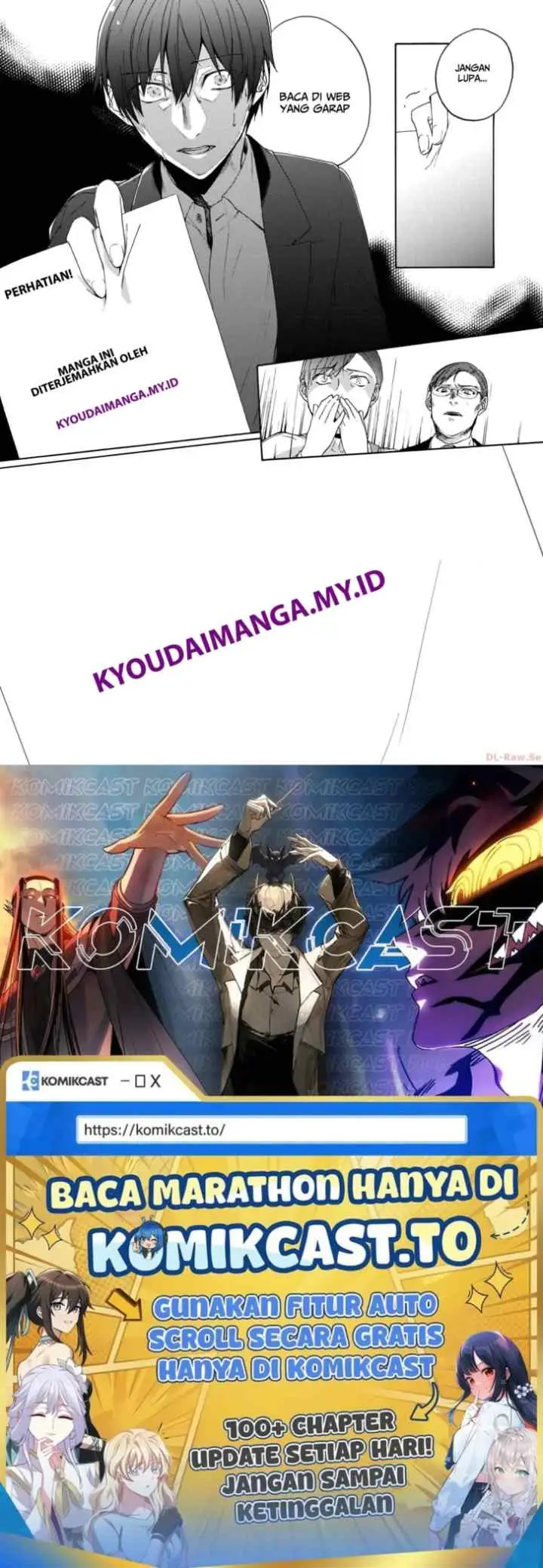 Ken to Mahou to NTR chapter 12 halaman 17