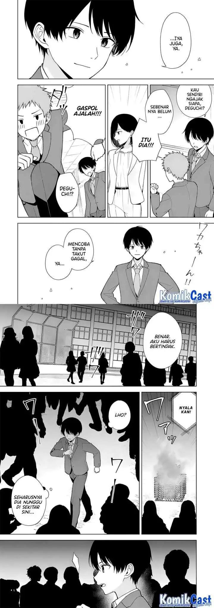Chikan Saresou ni Natteiru S-kyuu Bishoujo wo Tasuketara Tonari no Seki no Osanajimi datta chapter 90 halaman 9