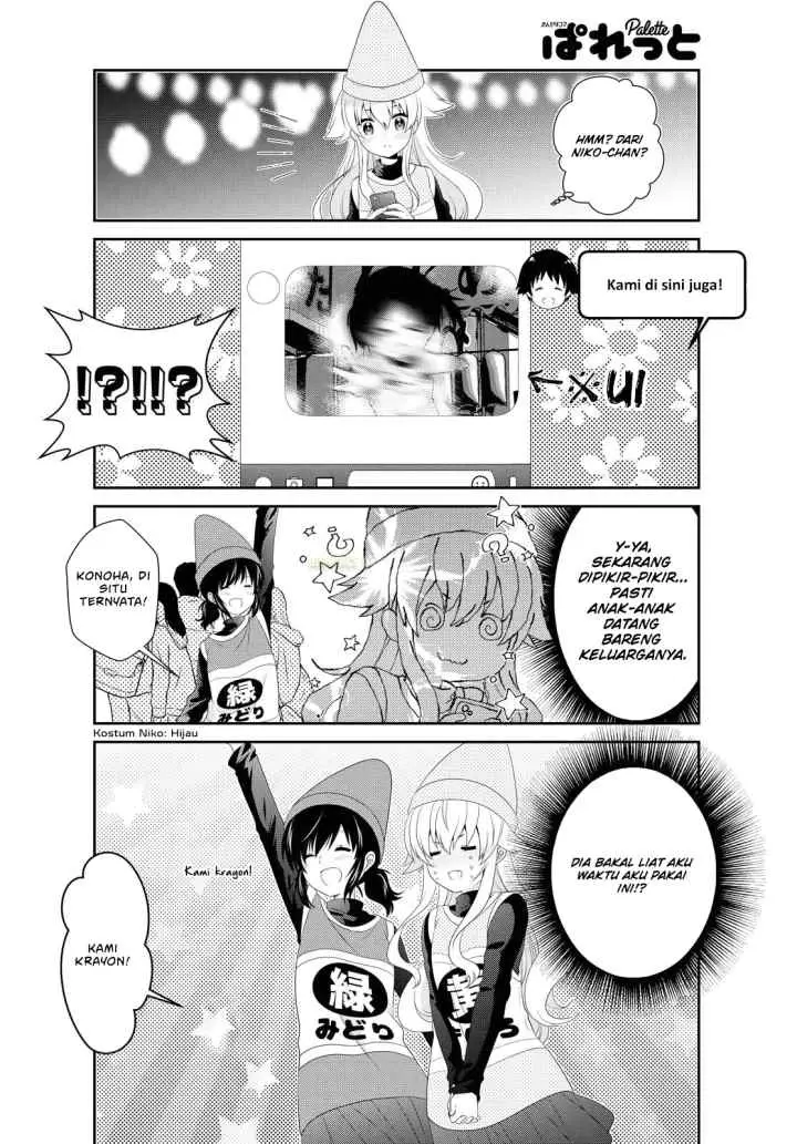 Mikakunin de Shinkoukei chapter 150 halaman 7