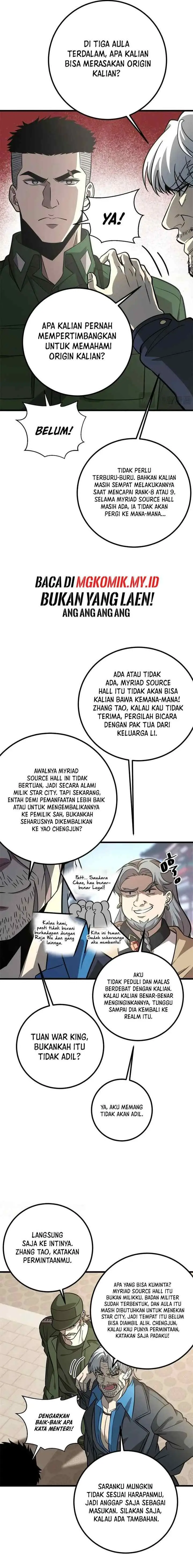 Global Gao Wu chapter 300 halaman 5