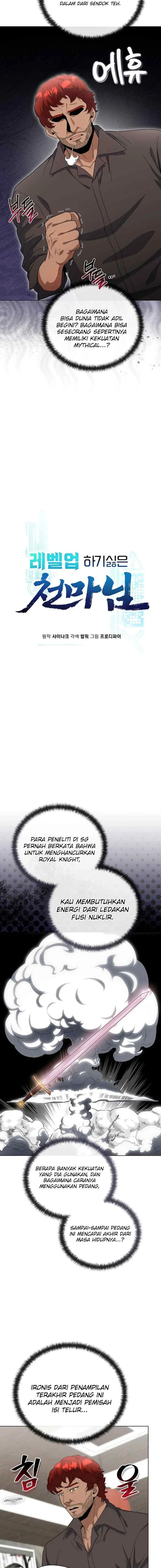 The Heavenly Demon Lord Who Doesn't Want to Level Up chapter 81 halaman 6