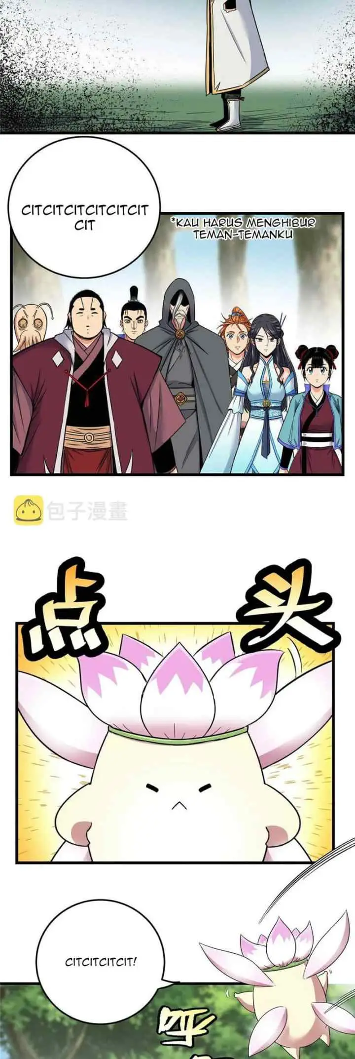 Emperor Domination chapter 91 halaman 14