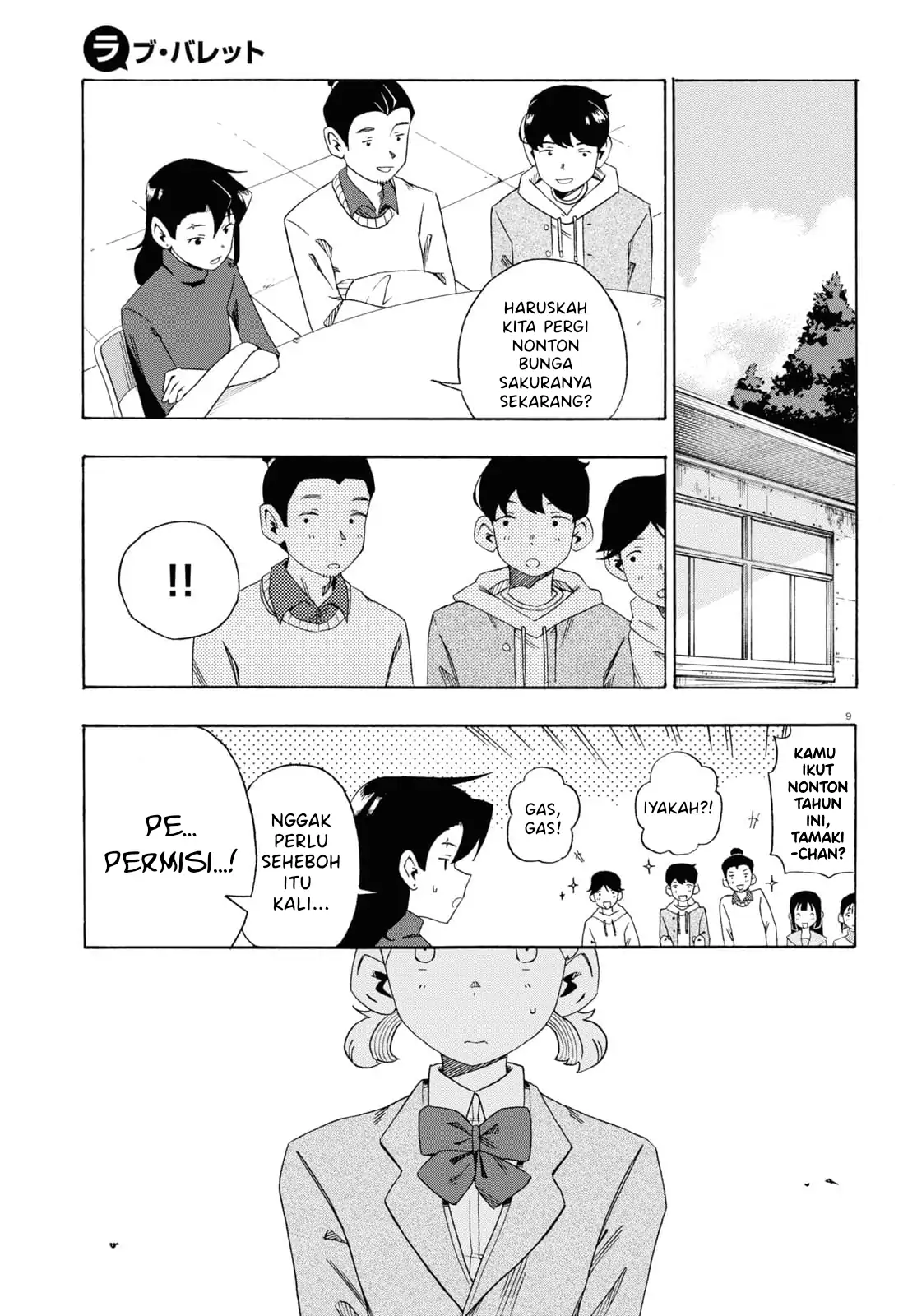 Love Bullet chapter 4 halaman 9