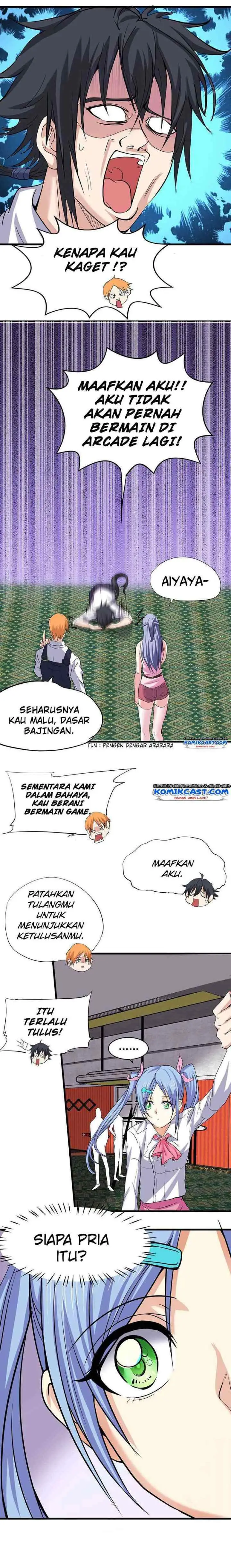 First Rate Master chapter 12 halaman 6
