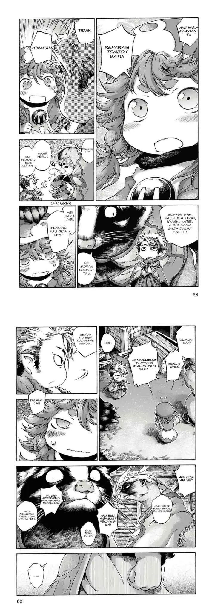 Hakumei to Mikochi chapter 11 halaman 4