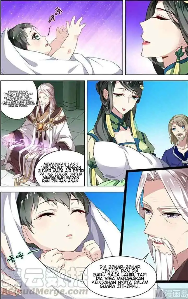 Emperor of Qin Qin Di chapter 1 halaman 12