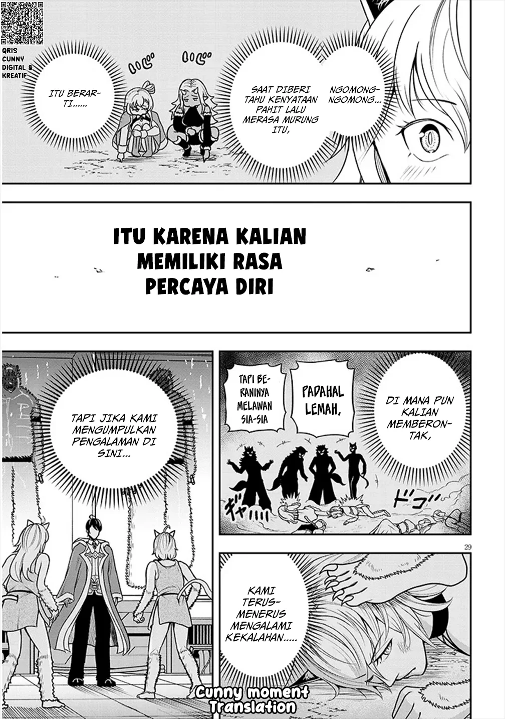 Eiyuu Onna Kishi ni Yuunou to Bareta Ore no Bijin Harem Kishidan: Gaikaku Hikume no Kijutsu Kishidan chapter 3 halaman 31