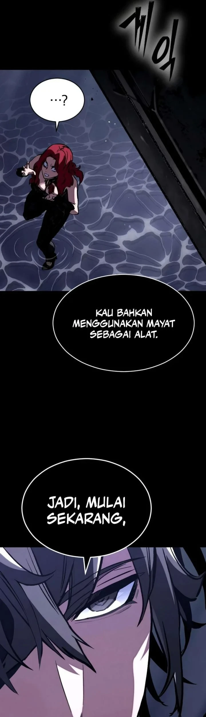 Necromancer of a Prestigious Swordsmanship Family chapter 12 halaman 26