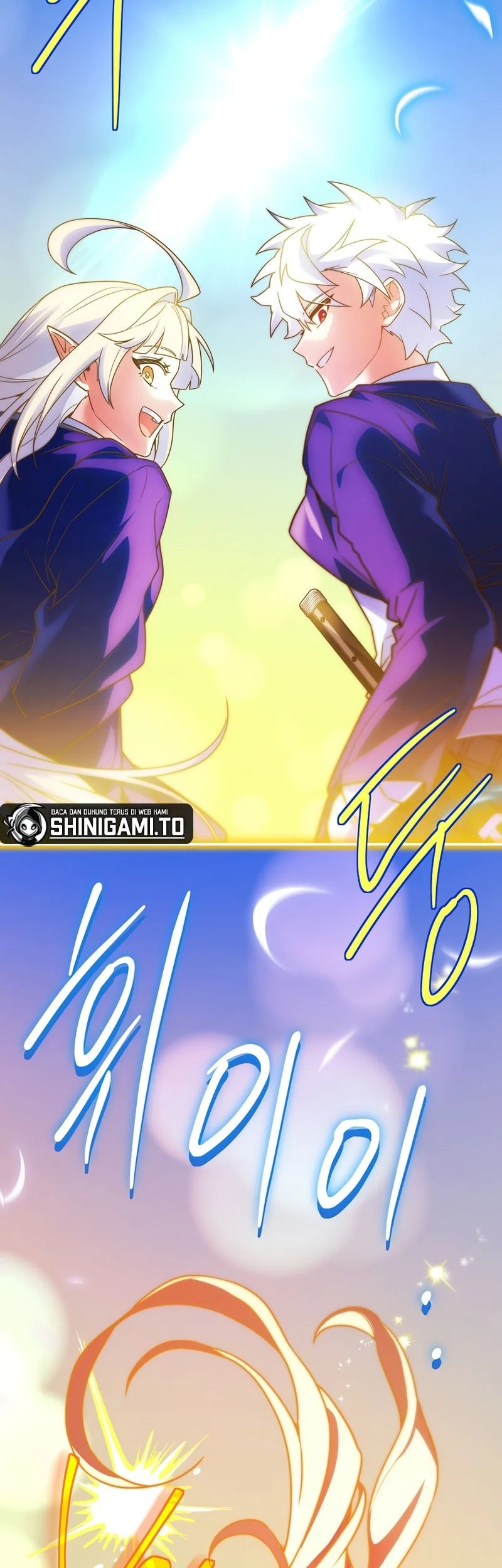 The Legendary Hero Is An Academy Honors Student chapter 86 halaman 86
