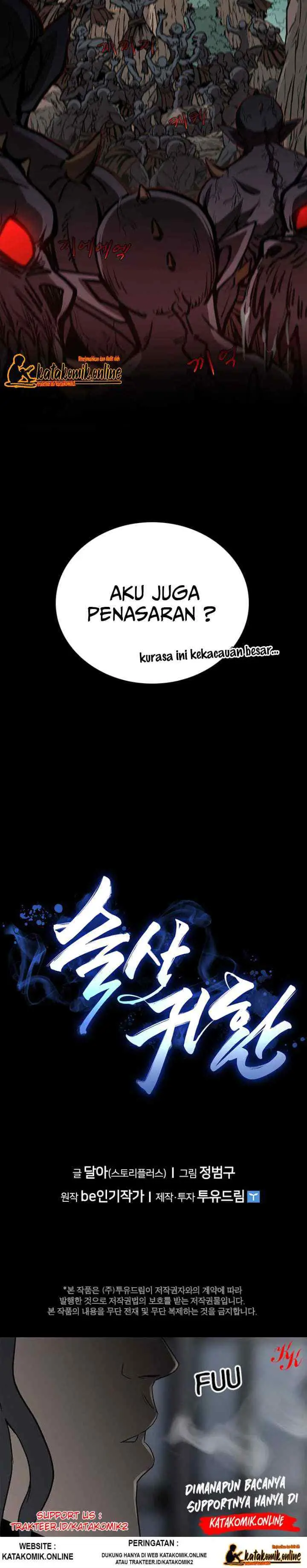 Immortal Return chapter 1 halaman 16