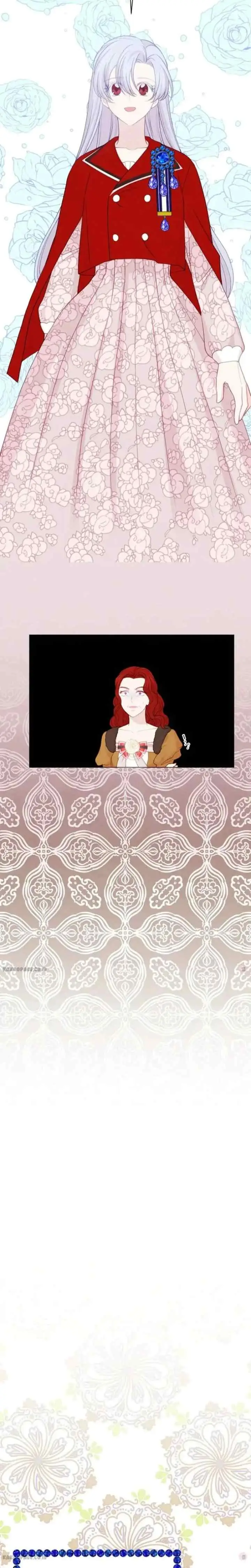 Iris - la Lady au Smartphone chapter 92 halaman 5