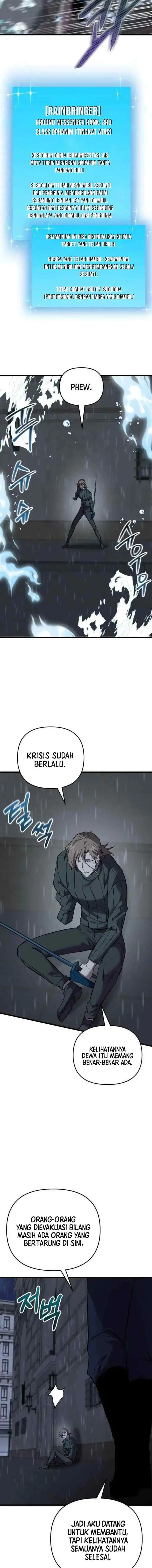 My School Life Pretending to Be a Worthless Person chapter 128 halaman 19