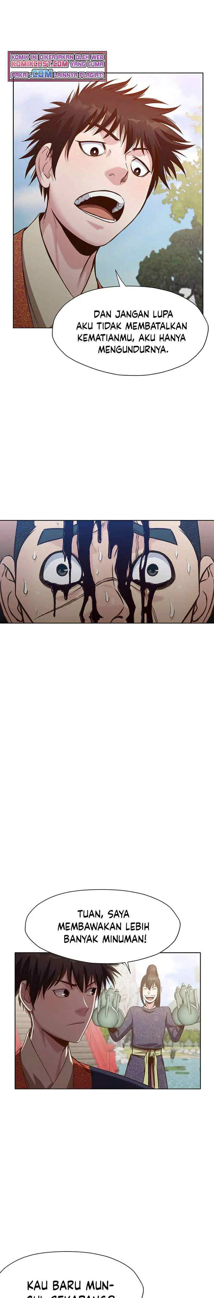 Heavenly Martial God chapter 19 halaman 13