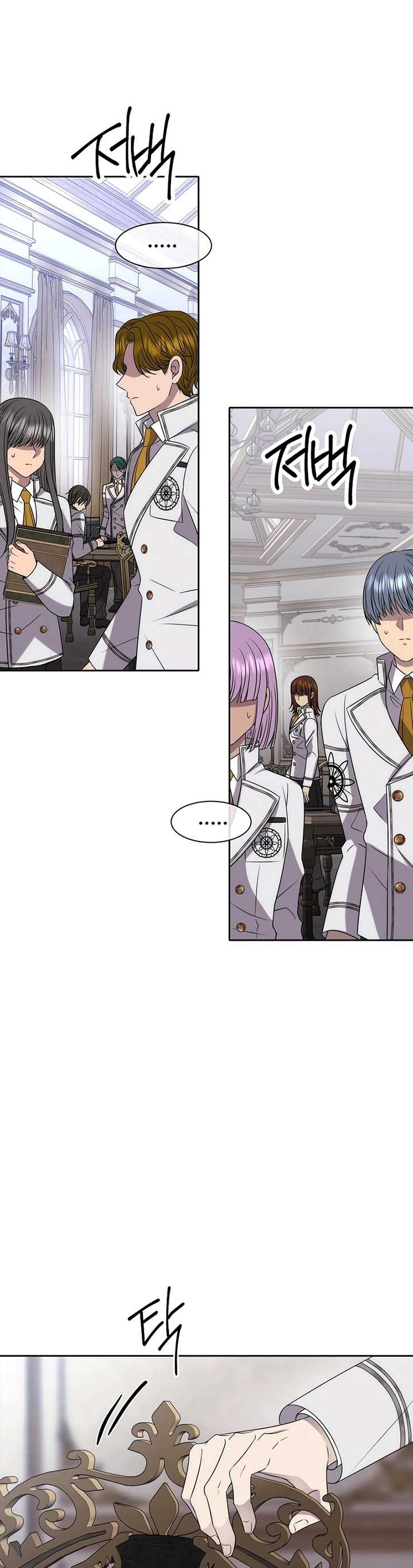 Black Haze chapter 12 halaman 14