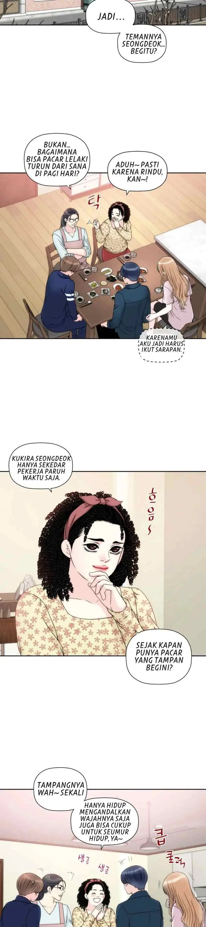 I Need Your Kiss chapter 9 halaman 16