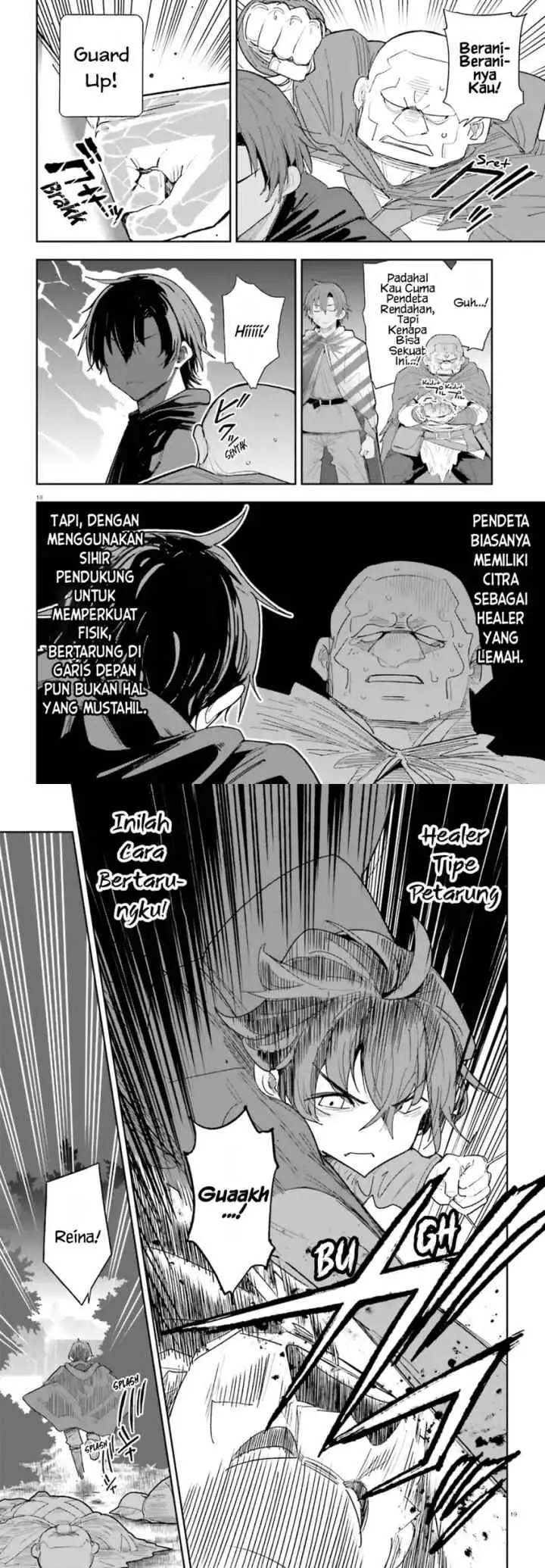 Mob Shisai Dakedo, Kono Sekai ga Otome Game dato Kizuita node Heroine wo Ikusei Shimasu chapter 7 halaman 10