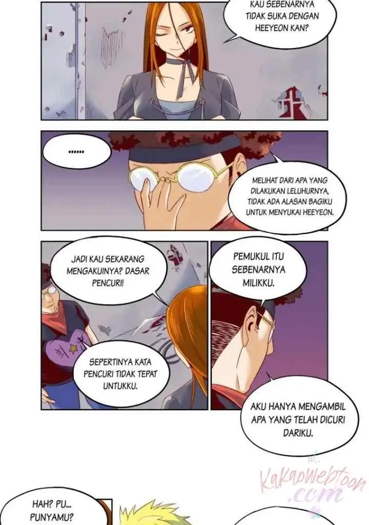 Gwisin-nim chapter 11 halaman 7