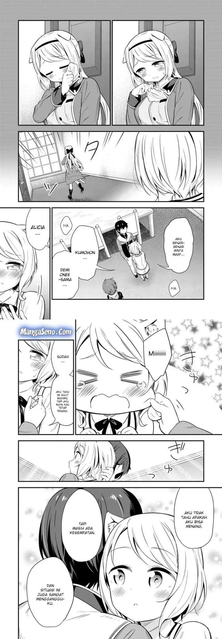 Butsuri-san de Musou Shitetara Motemote ni Narimashita chapter 24 halaman 7