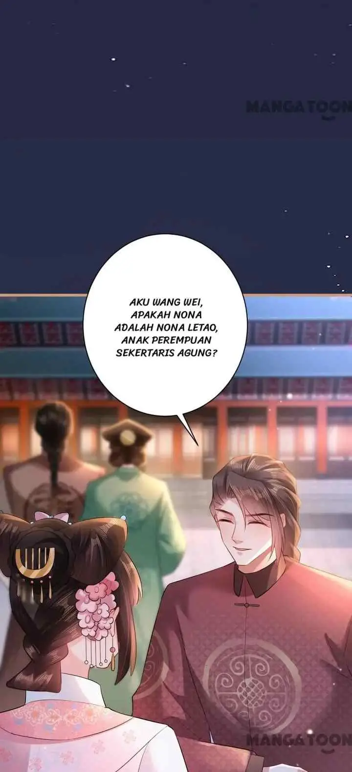 Princess, Don't Ruin Your Public Persona! chapter 85 halaman 5