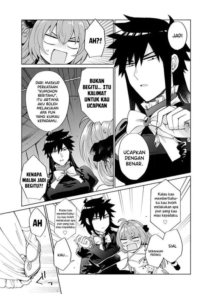 Tensei Shitara Ore ga Heroine de Aitsu ga Yuusha datta chapter 20 halaman 14