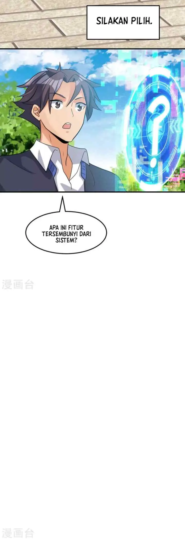 Emperor Son In Law chapter 39 halaman 16