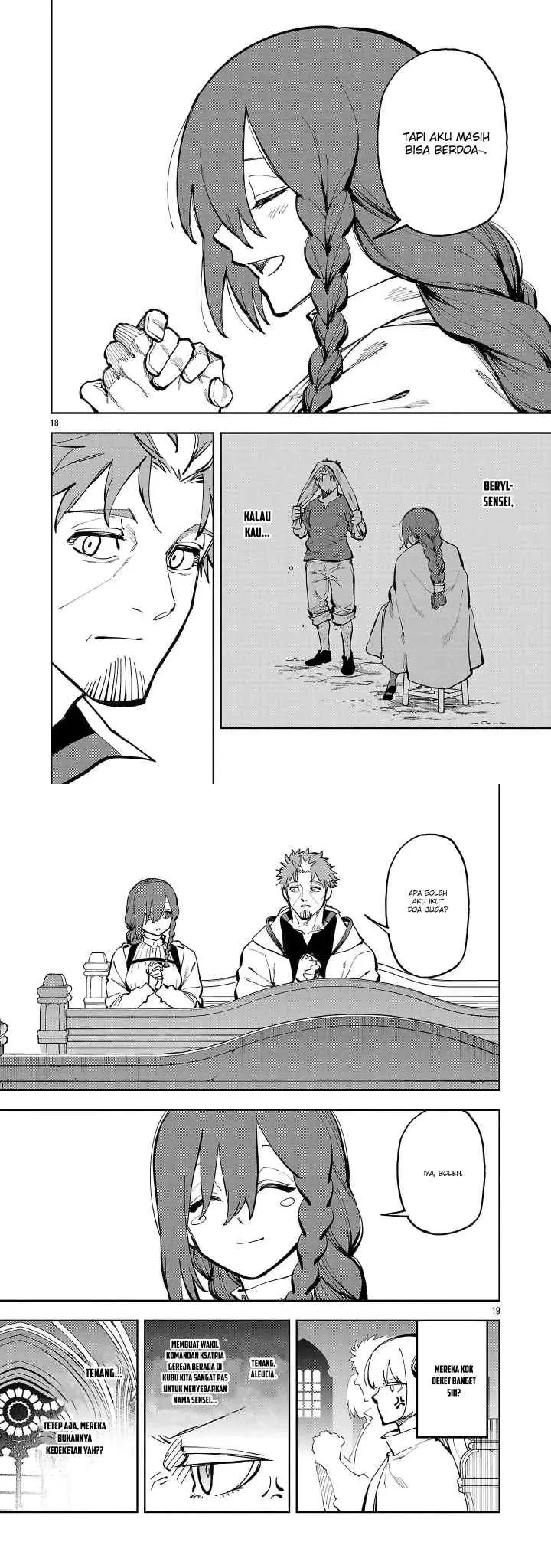 Katainaka no Ossan, Kensei ni Naru ~tada no inaka no kenjutsu shihan datta no ni, taisei shita deshi-tachi ga ore wo hottekurenai ken~ chapter 37 halaman 10