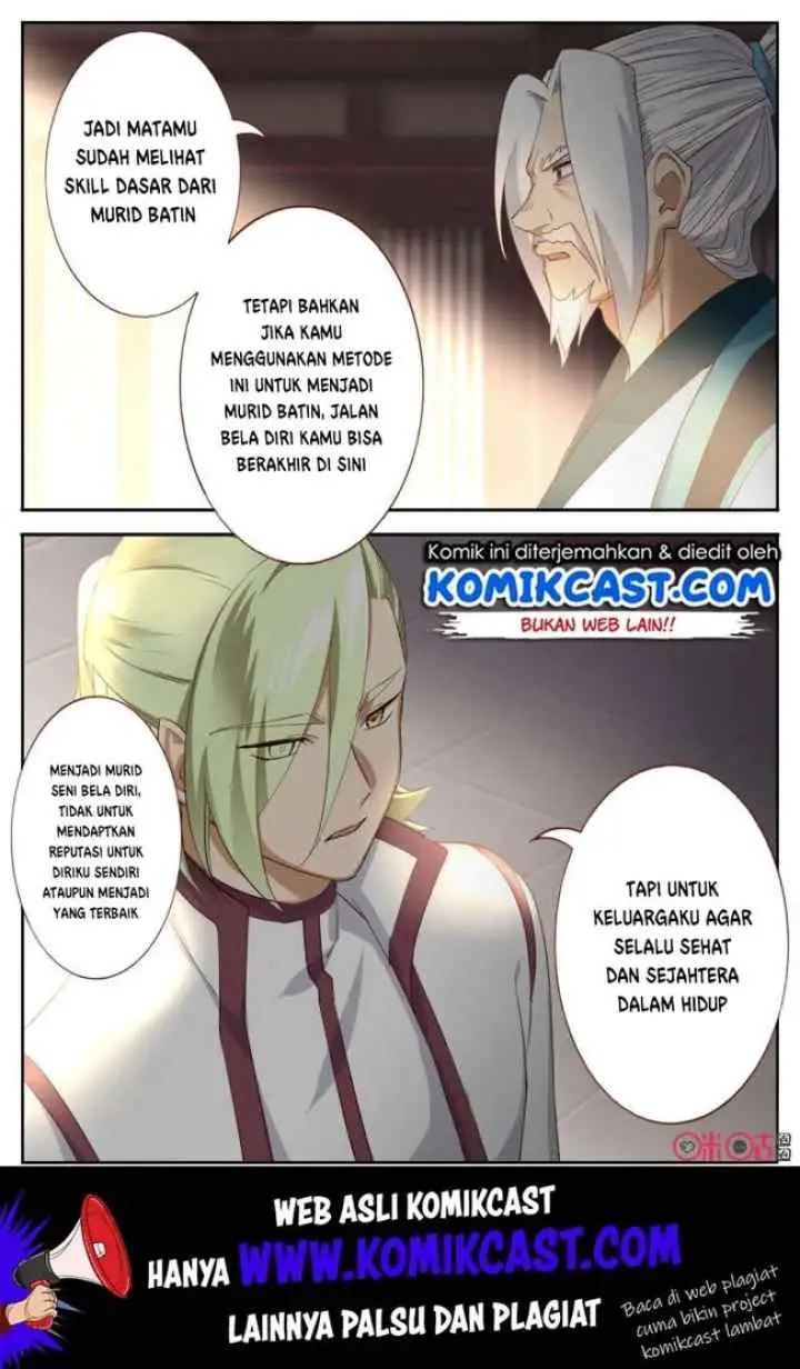 Martial God's Space chapter 51.5 halaman 4
