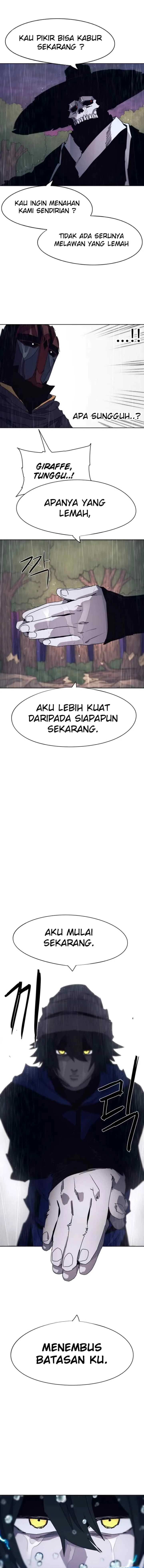The Last Knight Of The Fire chapter 60 halaman 12