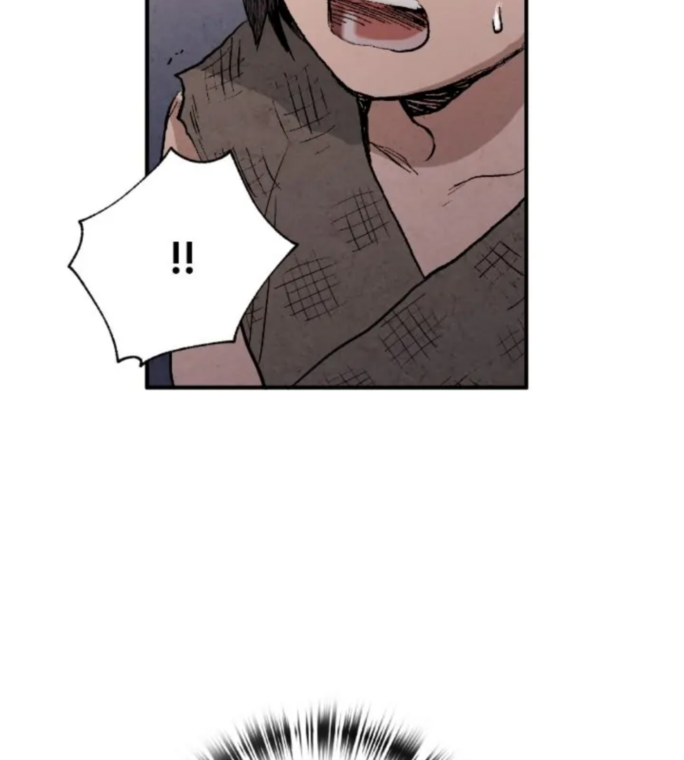 Pureun Yuri chapter 17 halaman 104