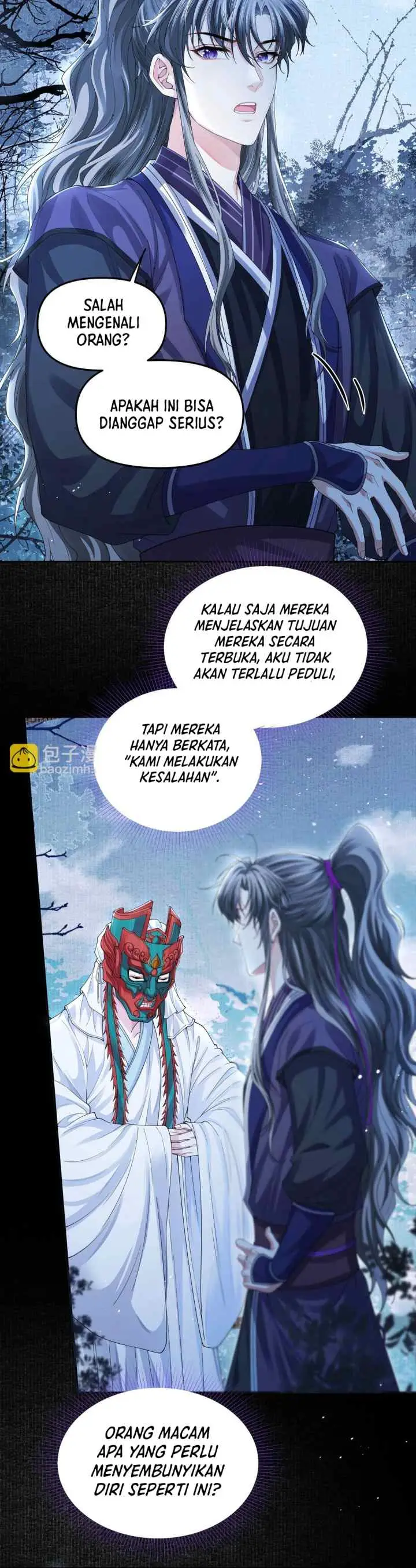 Tong Qian Kan Shi chapter 105 halaman 6