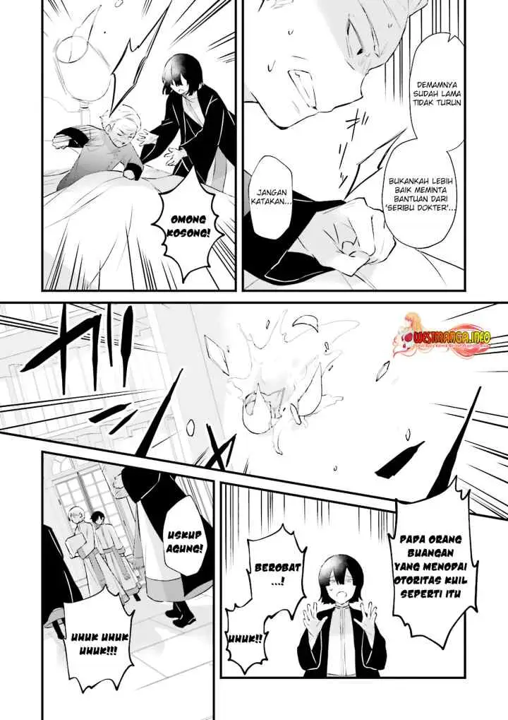 Seikatsu Mahou wa Hazure Skill janai chapter 12.2 halaman 4
