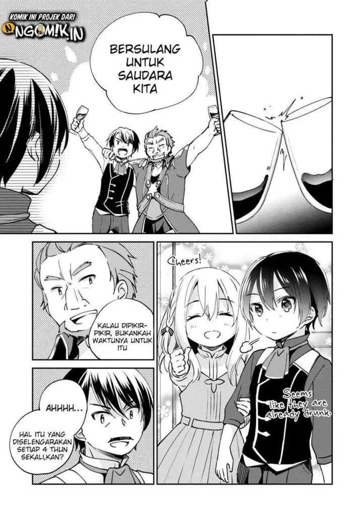 Zennin Ossan, Umarekawattara SSS Rank Jinsei ga Kakutei shita chapter 16 halaman 4
