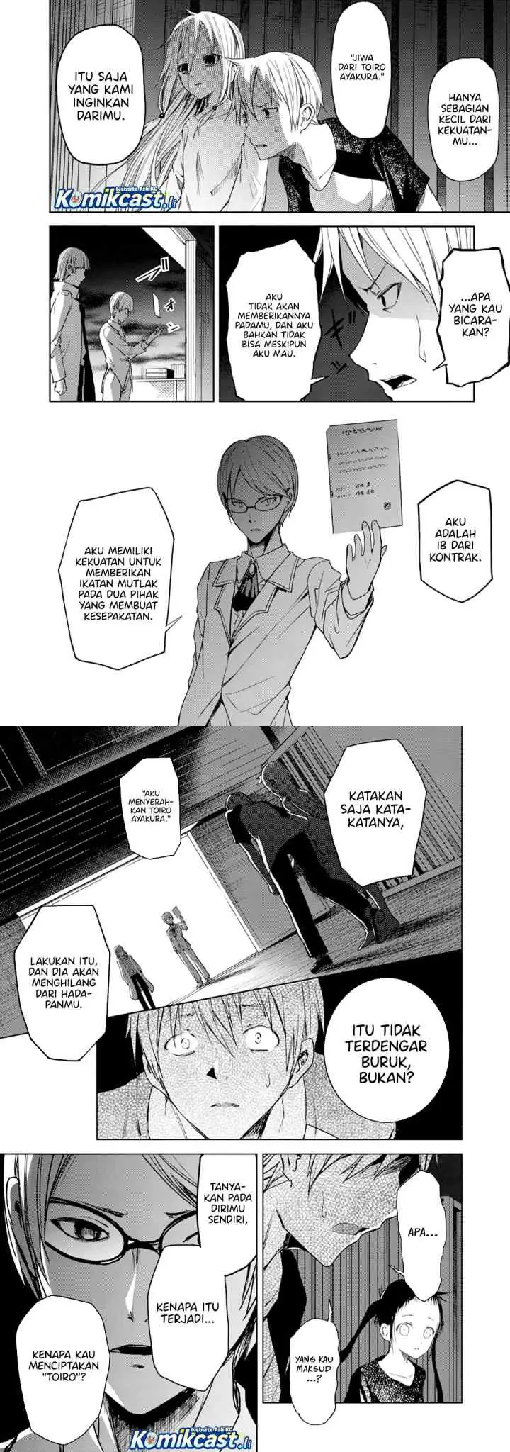 IB: Instant Bullet chapter 18 halaman 6
