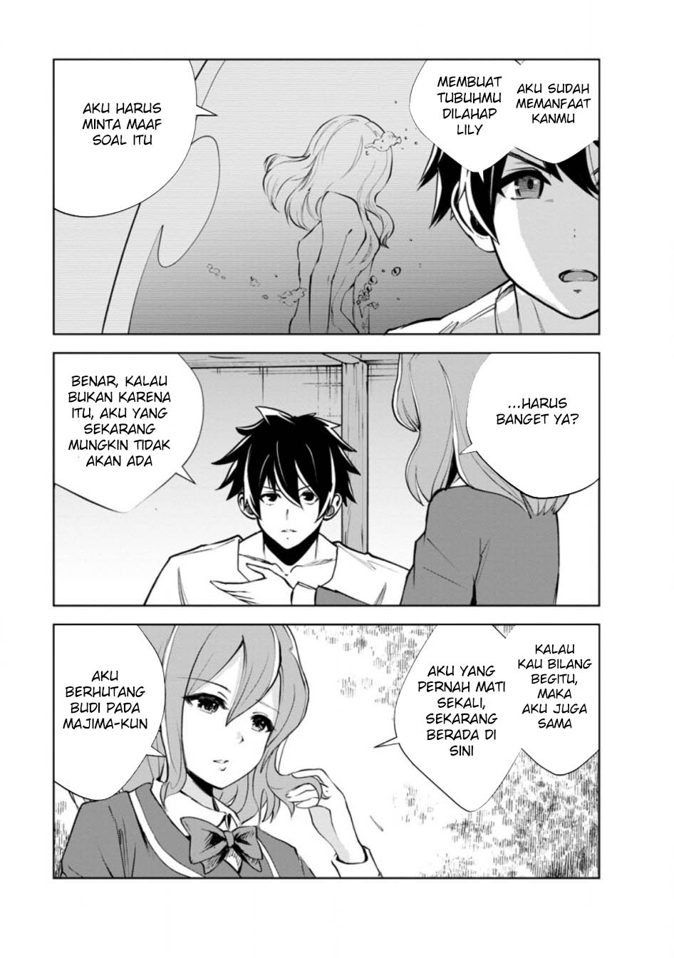 Monster no Goshujin-sama chapter 75 halaman 11