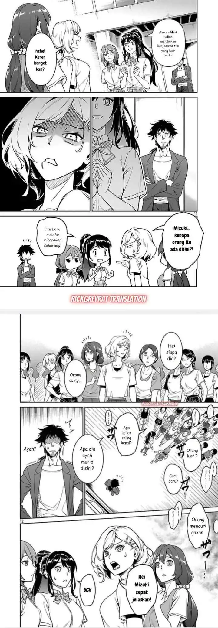Saitei Rank no Boukensha, Yuusha Shoujo wo Sodateru Orette chapter 8 halaman 7