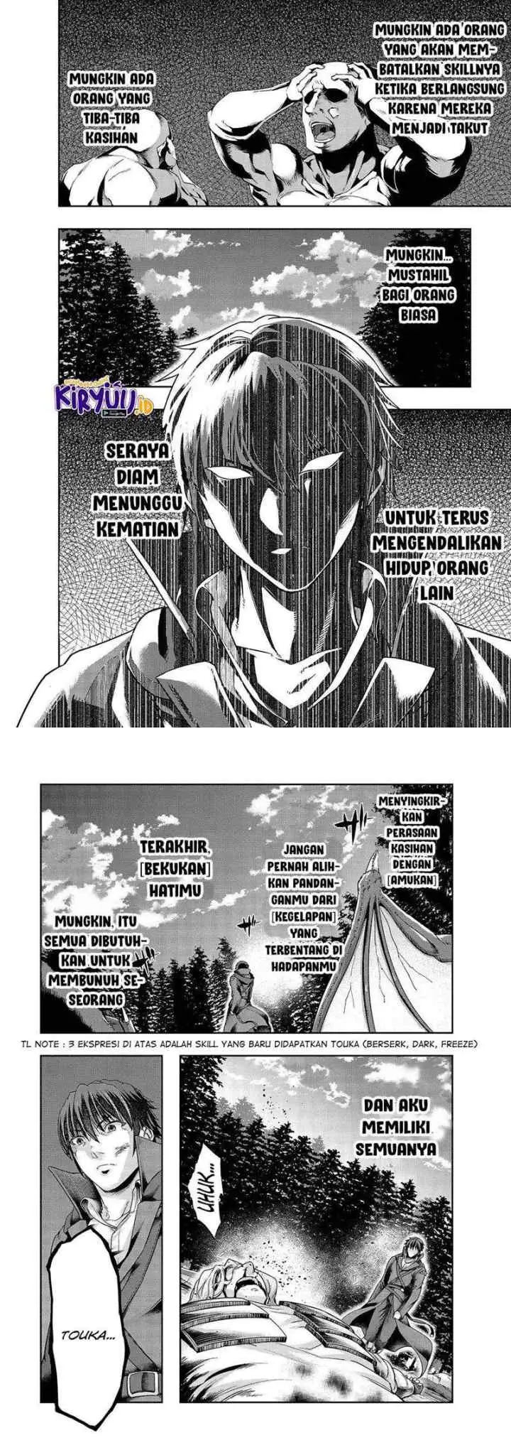 Hazure Waku no chapter 20 halaman 12