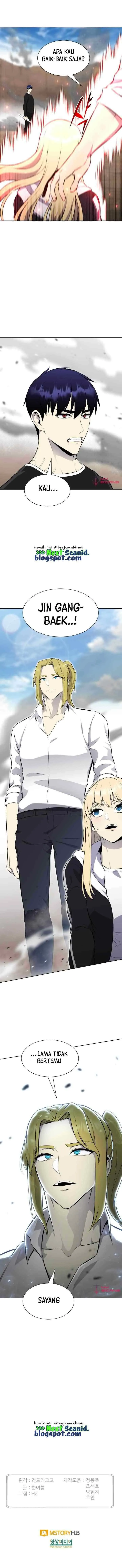 Reverse Villain chapter 109 halaman 12