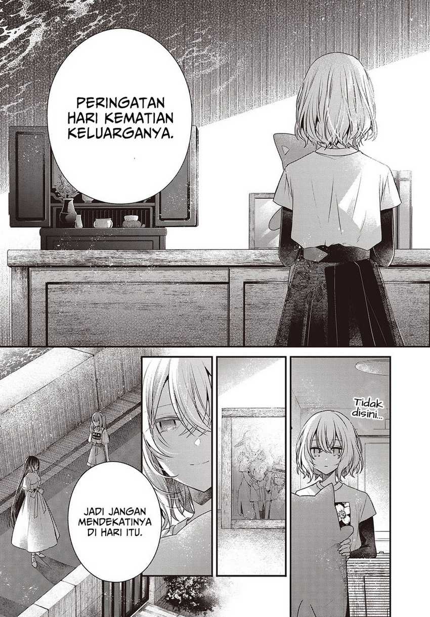 Watashi o Tabetai, Hitodenashi chapter 40 halaman 20
