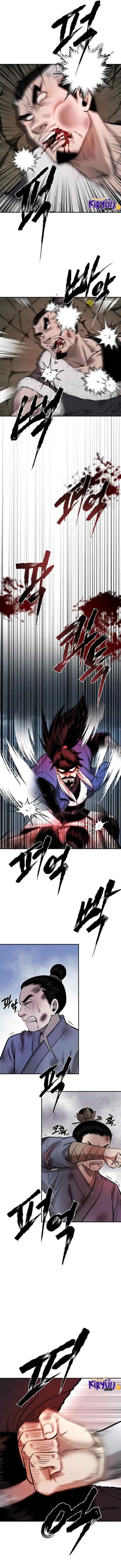 Demon in Mount Hua chapter 36 halaman 11
