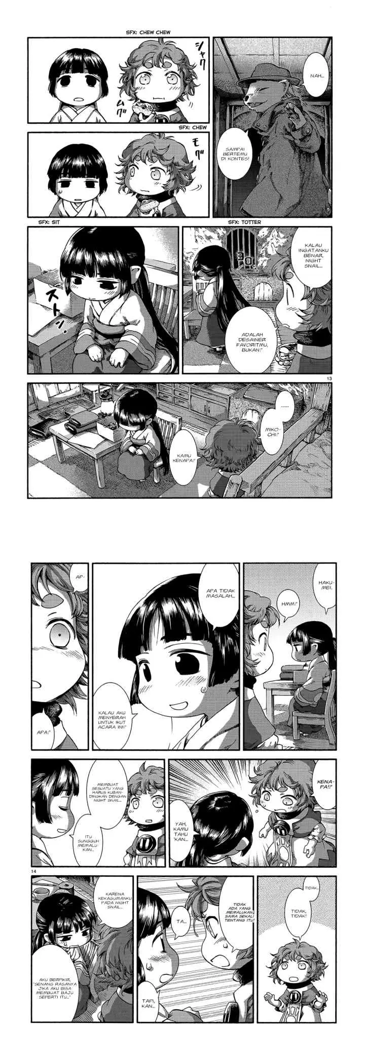 Hakumei to Mikochi chapter 43 halaman 8