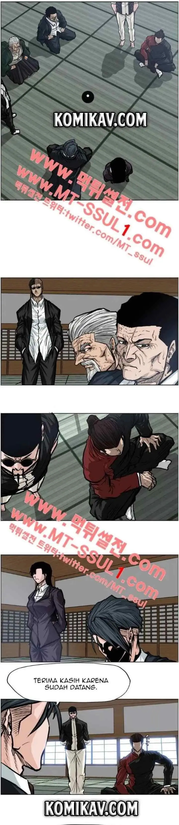 Boss in School chapter 71 halaman 13