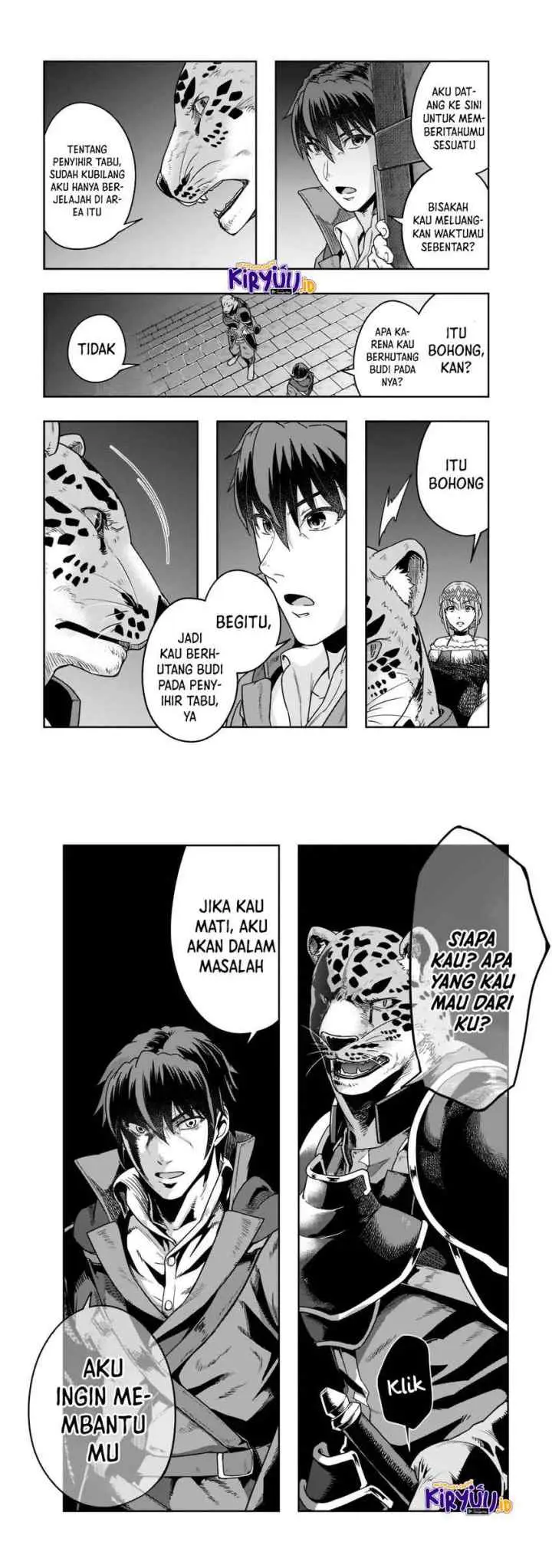 Hazure Waku no chapter 25 halaman 16